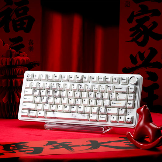 XVX Year Of The Horse Ceramic Cherry Profile 120-Key Full Keycap