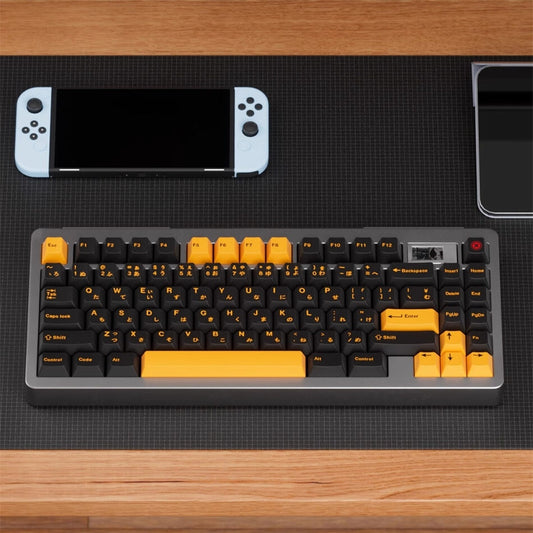 Black Yellow Japanese Cherry PBT Keycaps