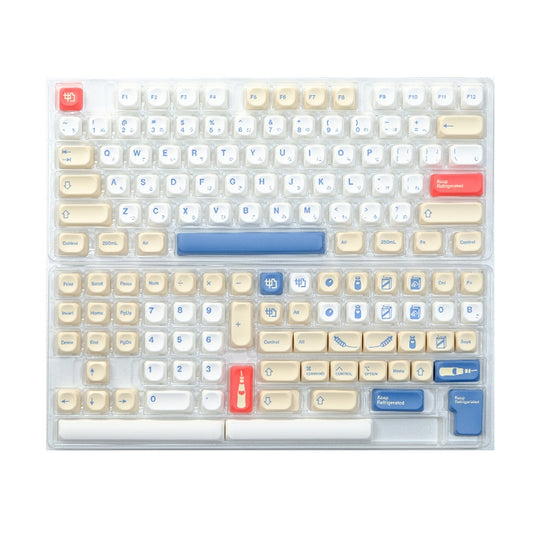 Soy Milk Japanese MOA PBT Keycaps