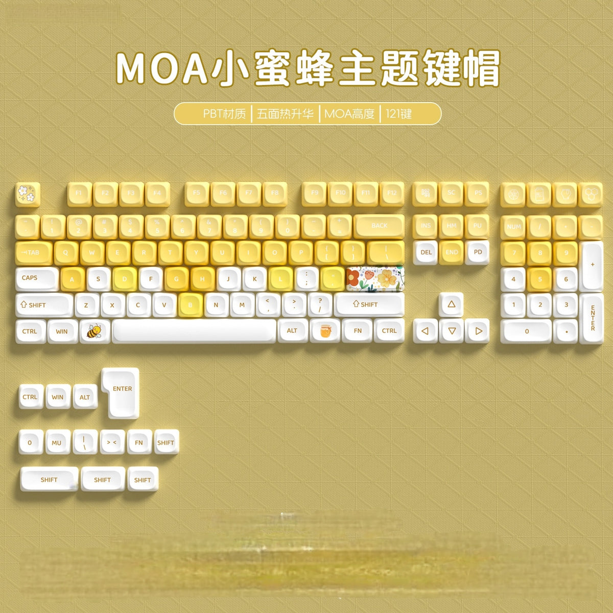 Little Honey MOA PBT Keycaps