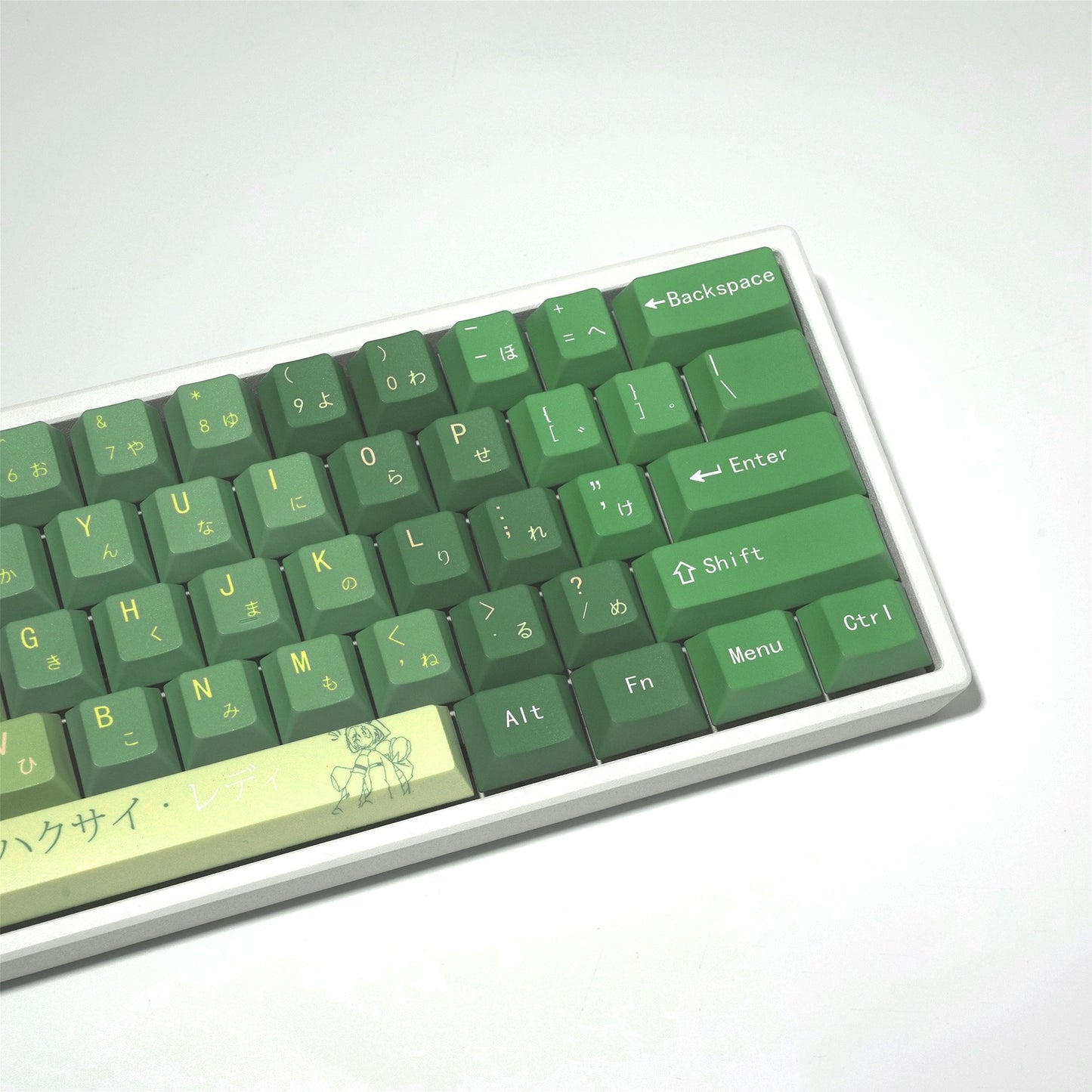 Hakusai Japanese Cherry 1.8mm Thick PBT Keycaps