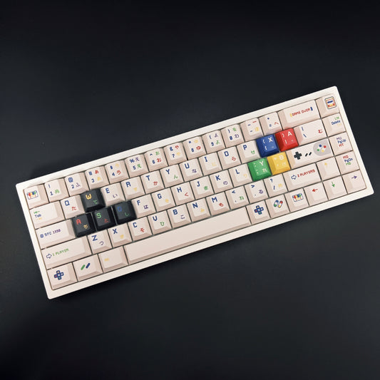 SFC 1990 Inspired Dye Sub Quality PBT Keycaps