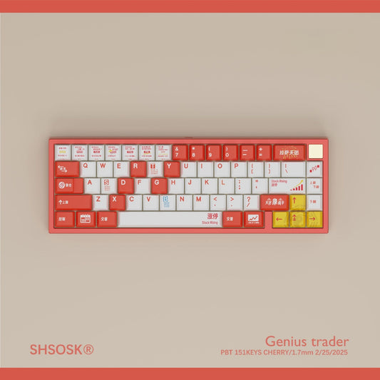 Genius Trader Cherry PBT Keycaps