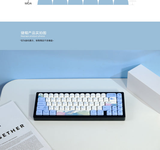 Seasonic Moa PBT Keycaps Mac Compatible