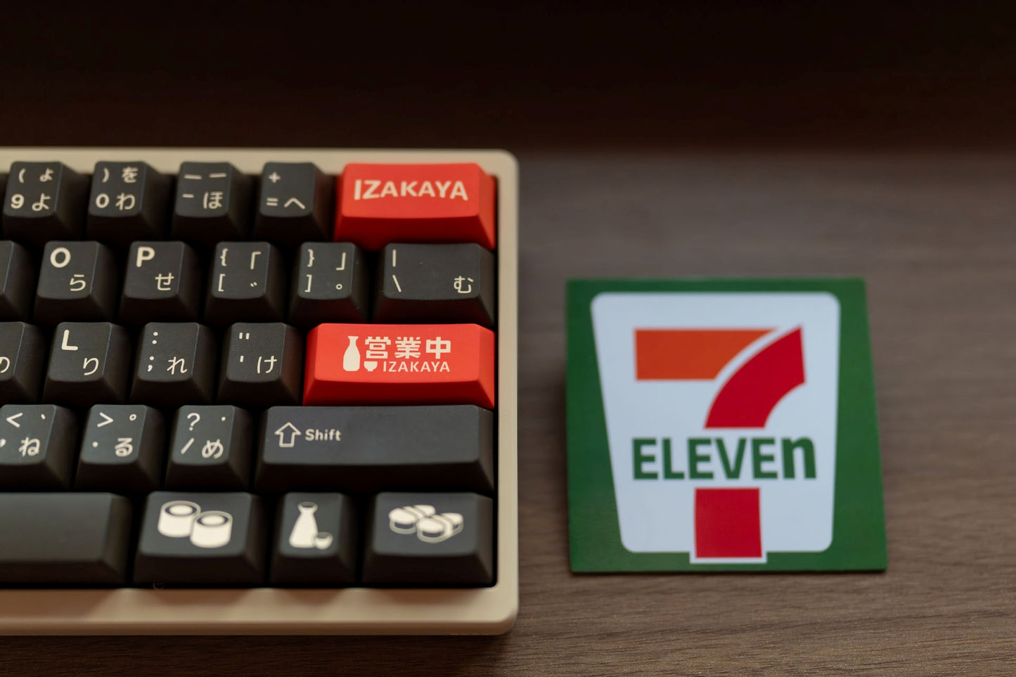 PREMIUM Sunny Day Izakaya Cherry PBT Keycaps