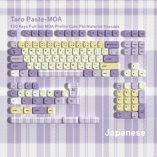 Taro Paste MOA PBT Keycaps