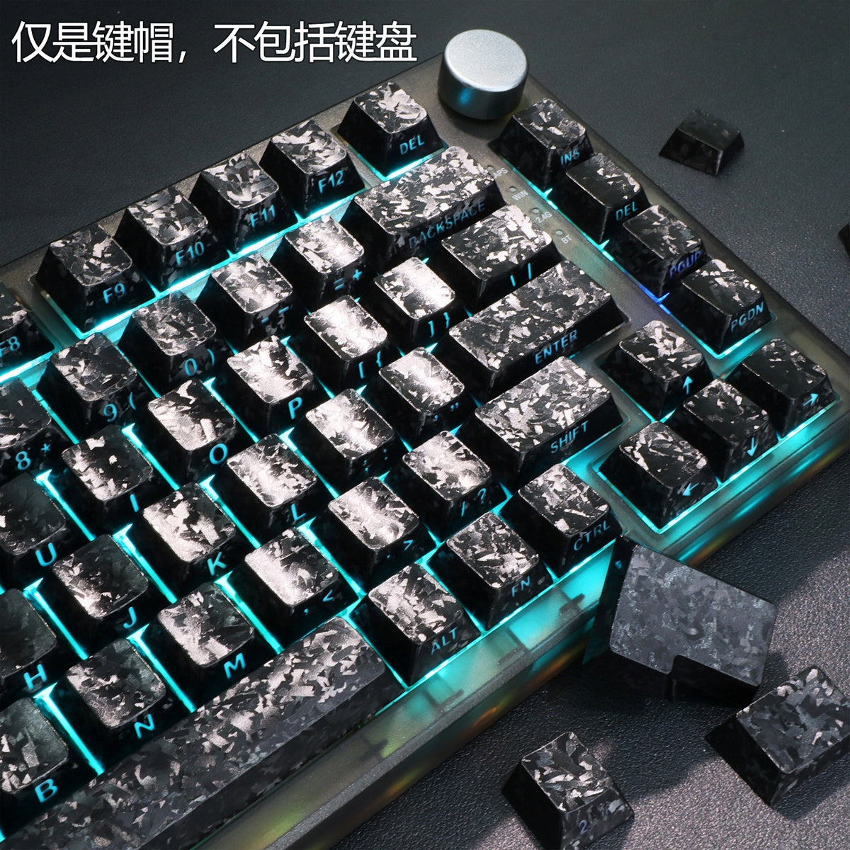 Forged Carbon Side Backlit Cherry Keycaps Smart Kit