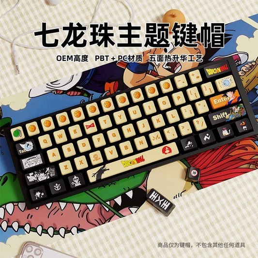 Dragon Ball Four Sided Light Transmitting Pudding PBT Keycaps