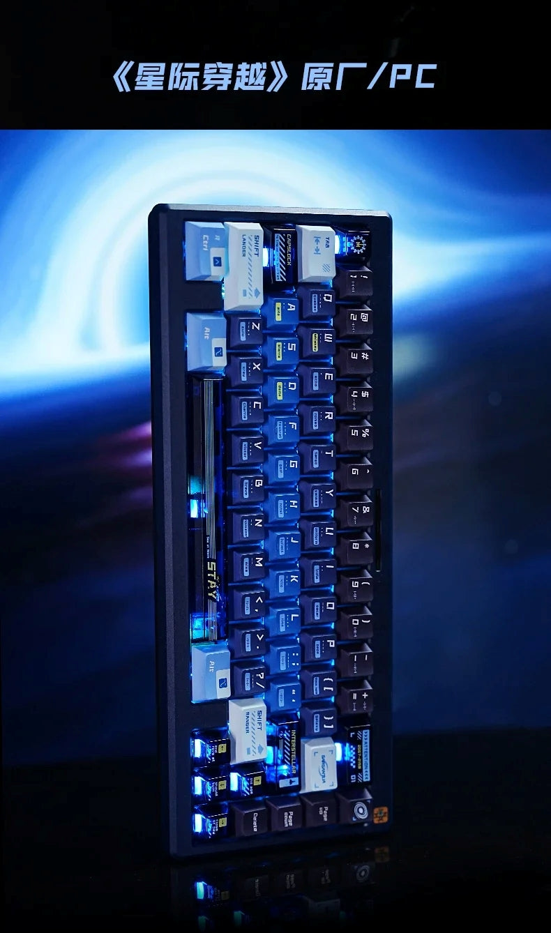 Interstellar Stay Cherry PBT Keycaps With Storage Box Dye SuB Version