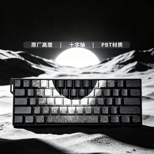 Eclipse Quality Side Backlit Cherry PBT Keycaps