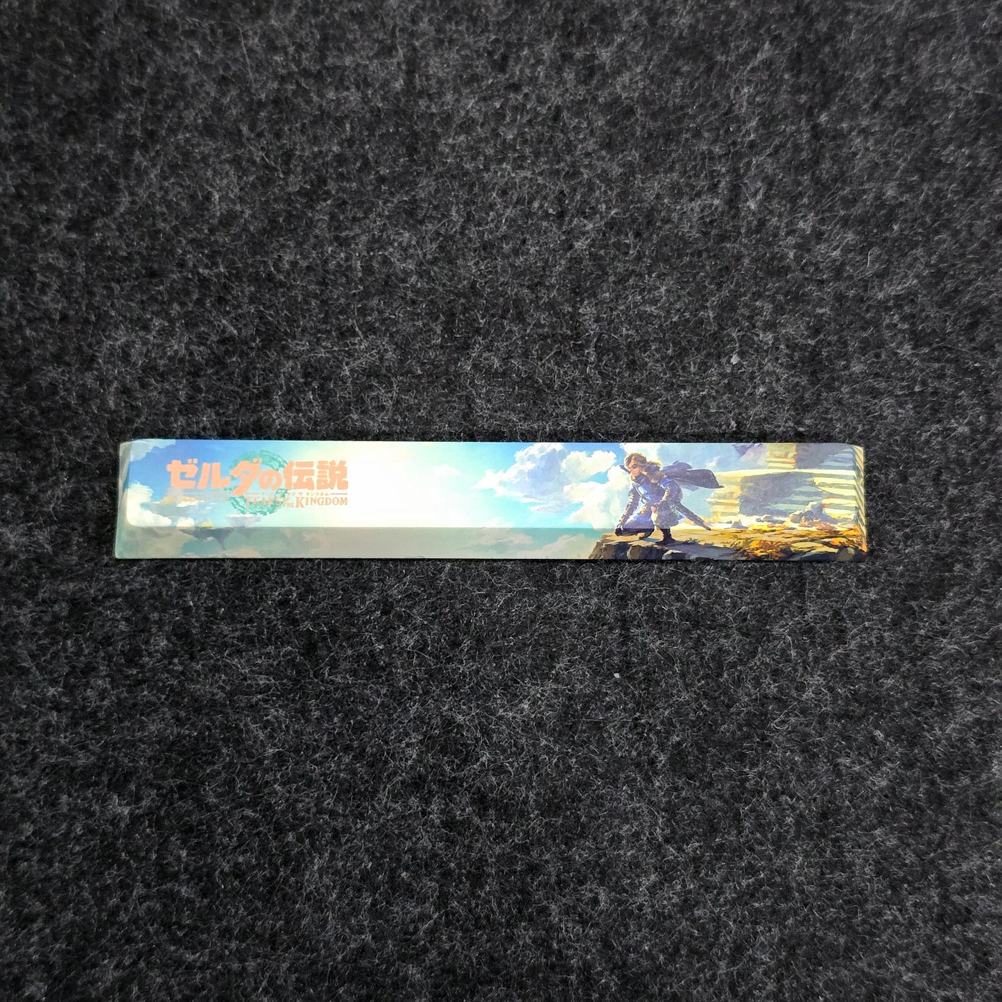 6.25u Spacebar Replacement Keys