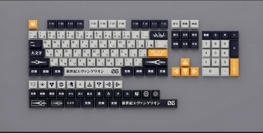 Evangelion 06 Premium XDA PBT Keycaps