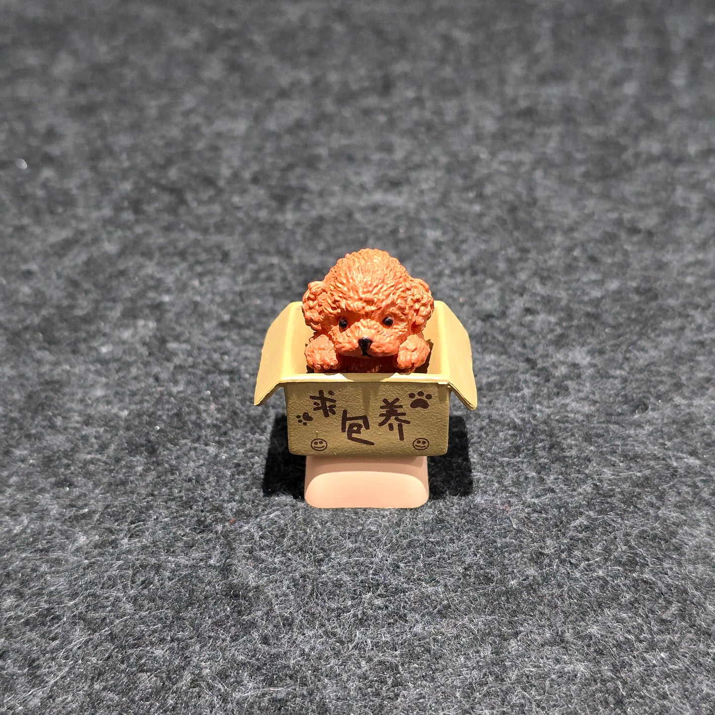 Puppy In Basket Resin Artisan Keycap