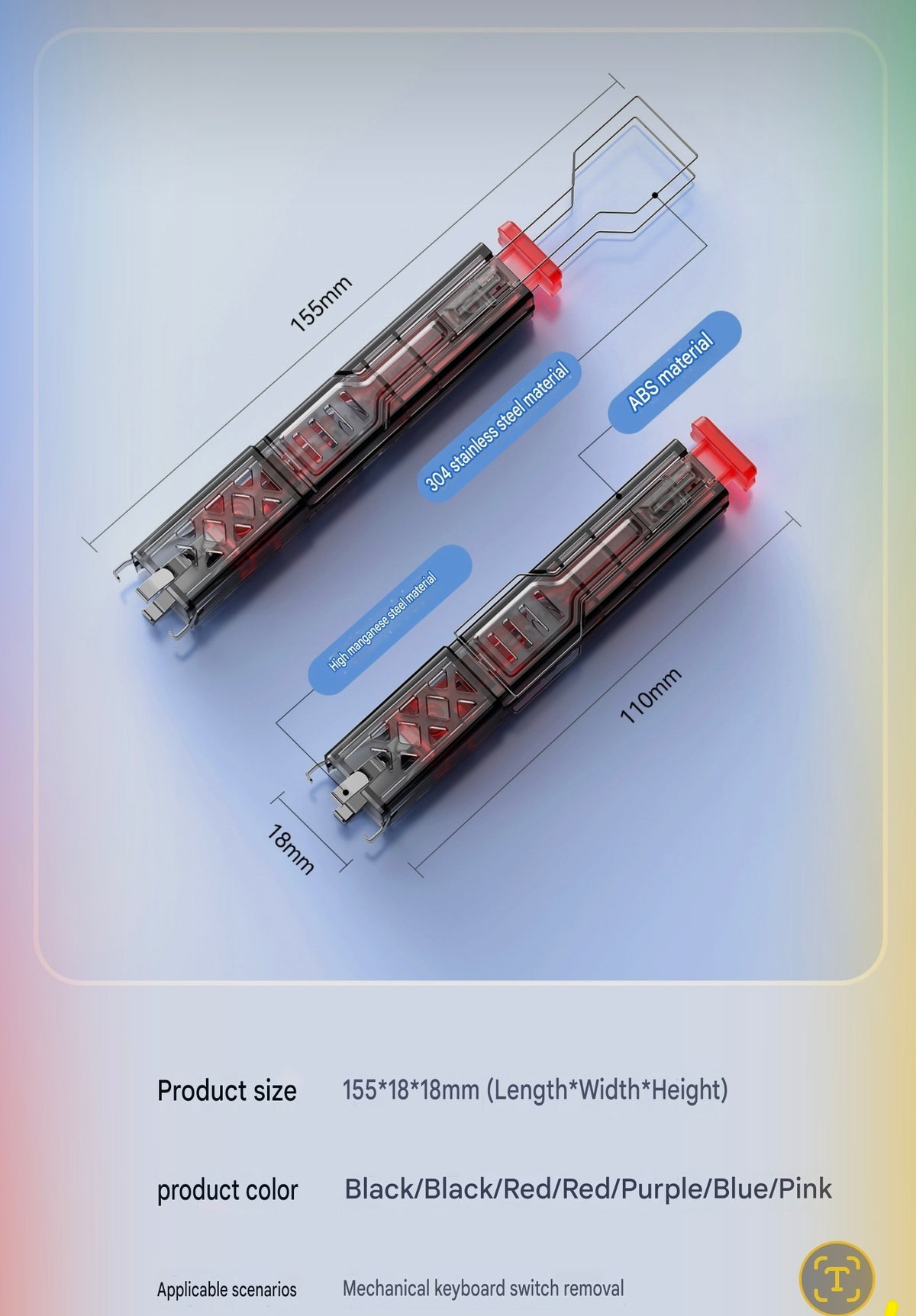 2 in 1 Keycap & Switch Puller For Mechanical Keyboards