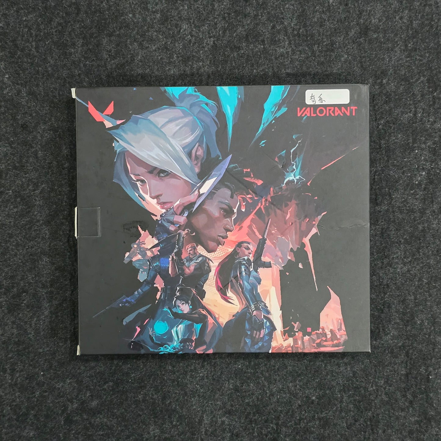 REYNA Valorant Special Edition High Quality Keycaps 33 Keys