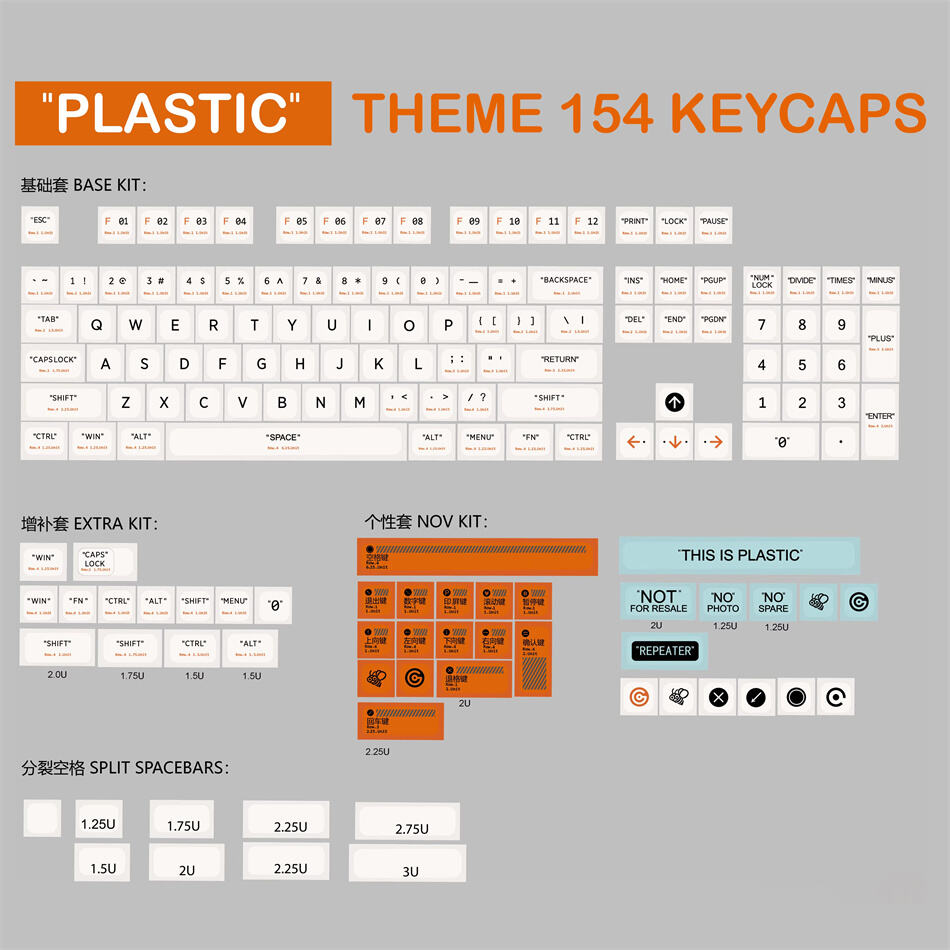 Plastic Extended Special Edition XDA PBT Keycaps 153 Keys