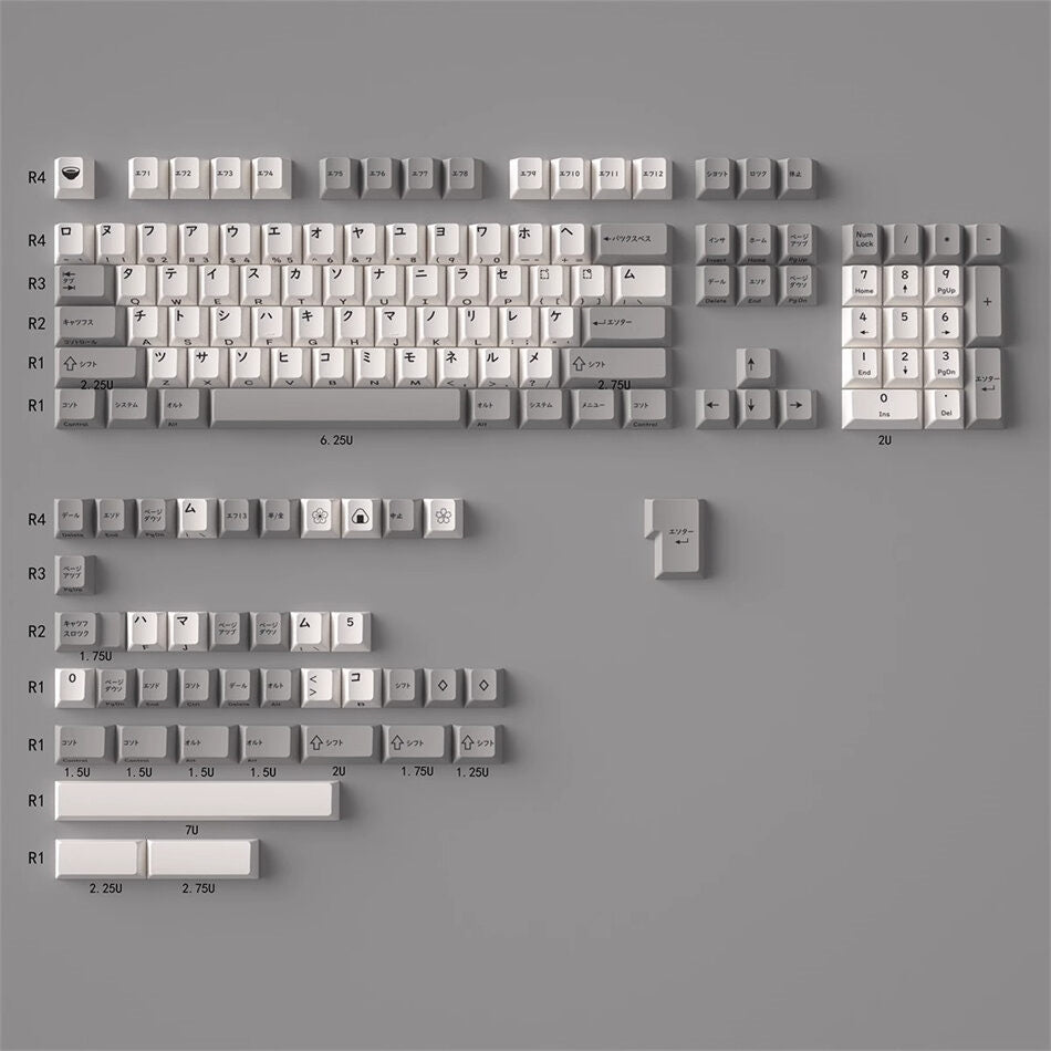 Retro Japanese Katakana Side Plus Top Legends Cherry PBT Keycaps