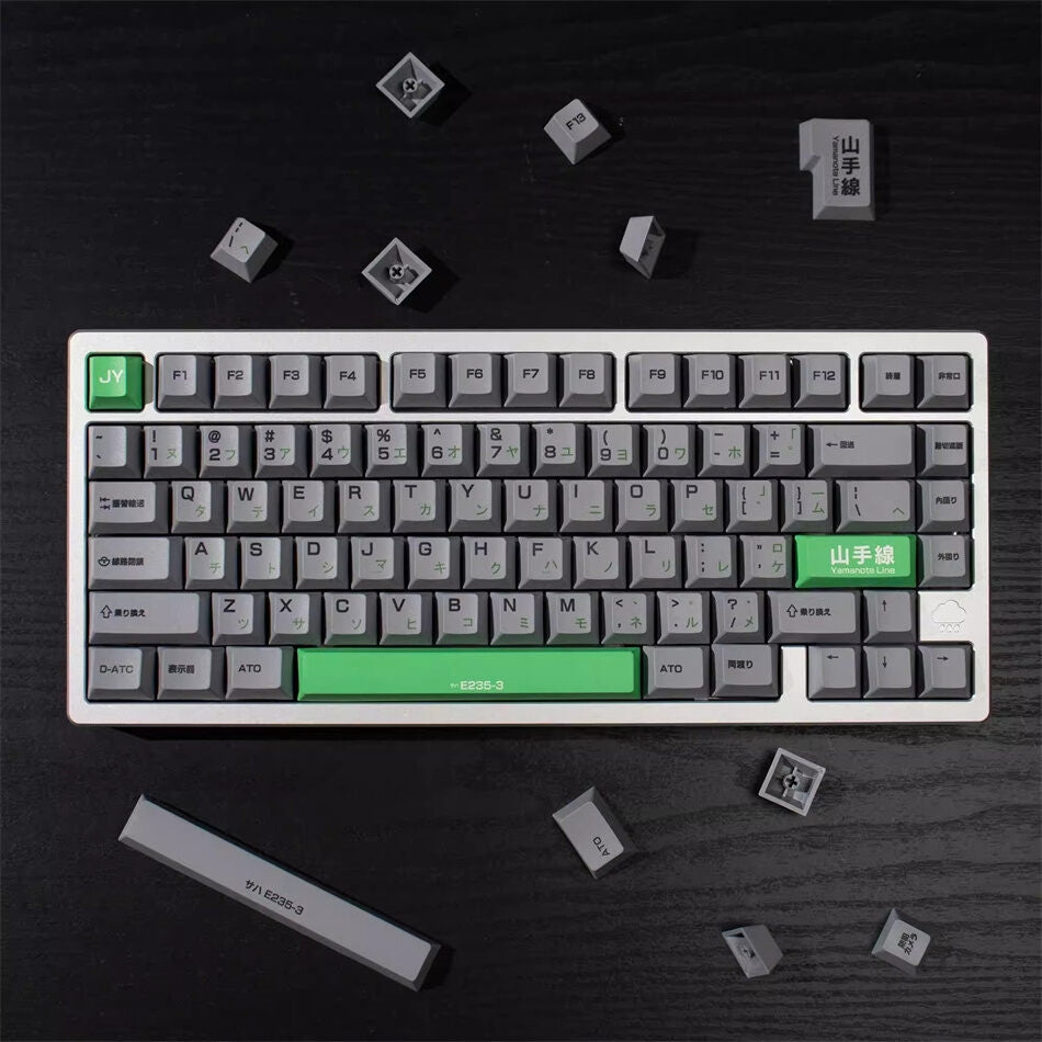 Yamanote Line Cherry PBT Keycaps