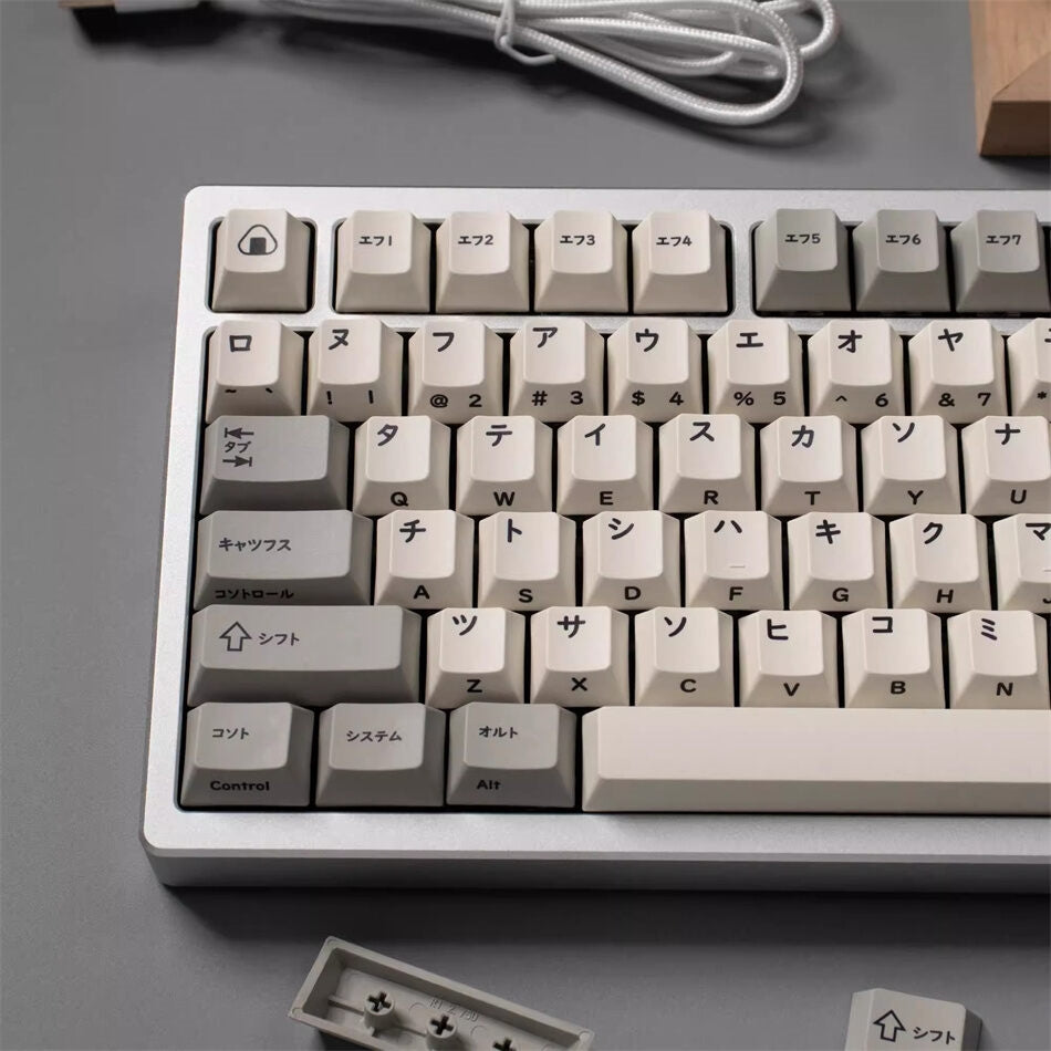 Retro Japanese Katakana Side Plus Top Legends Cherry PBT Keycaps