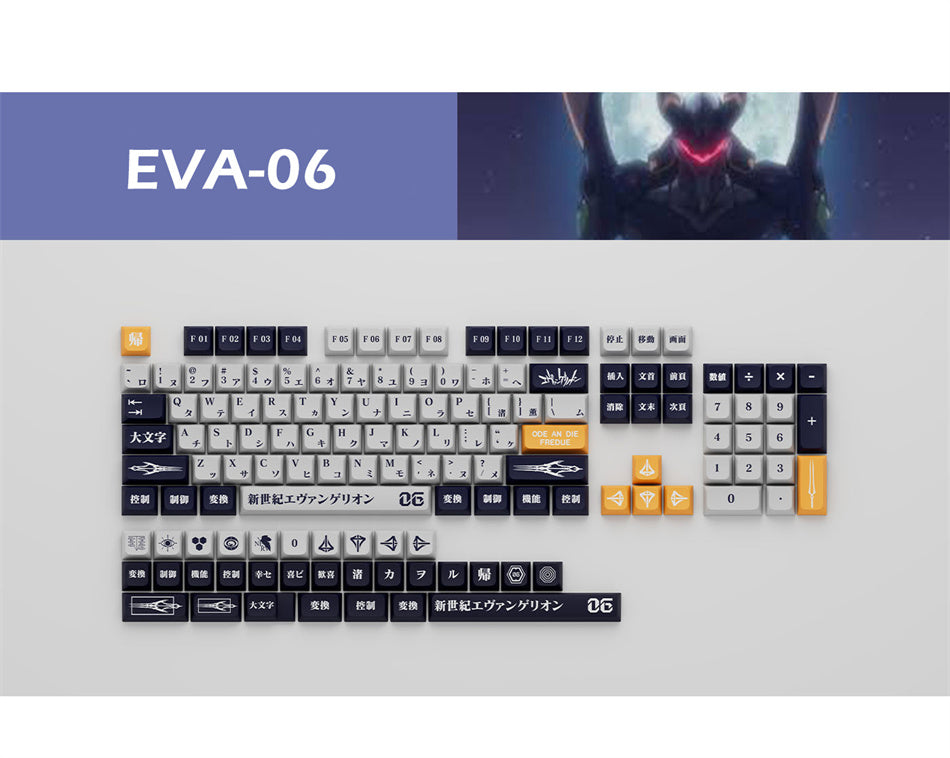 Evangelion 06 Premium XDA PBT Keycaps