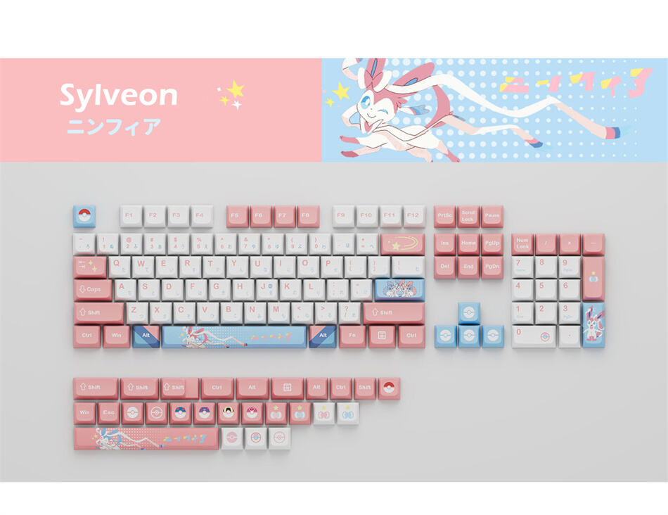 Pokemon Sylveon Japanese XDA PBT