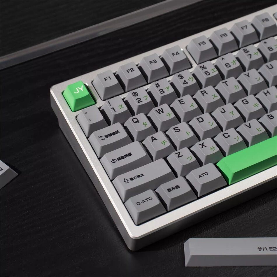 Yamanote Line Cherry PBT Keycaps