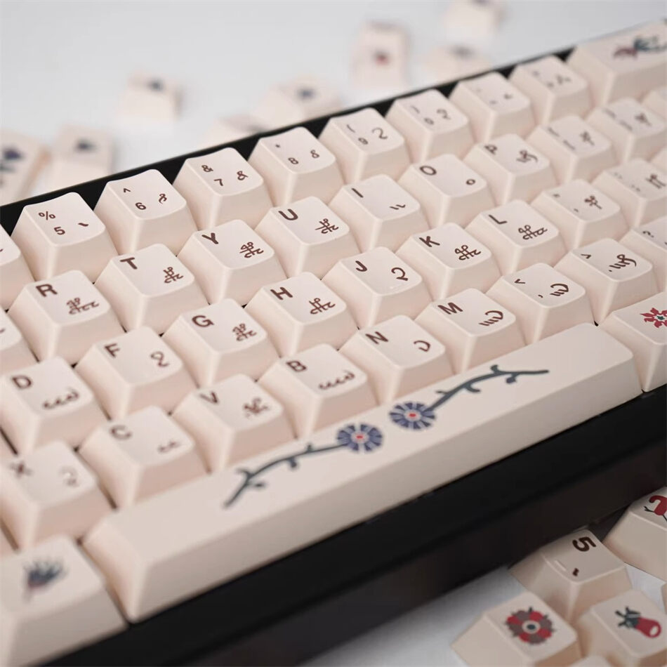 MW Voynich Cherry PBT Clone Keycaps