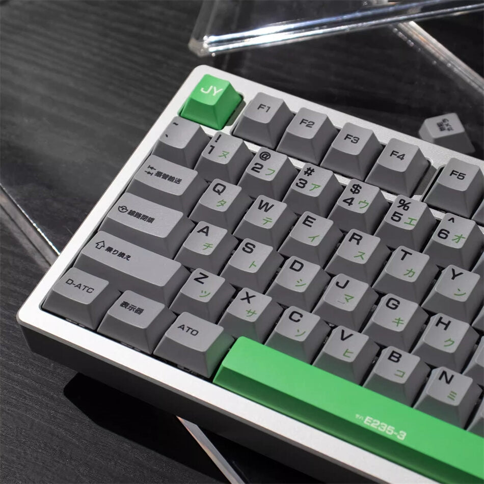 Yamanote Line Cherry PBT Keycaps