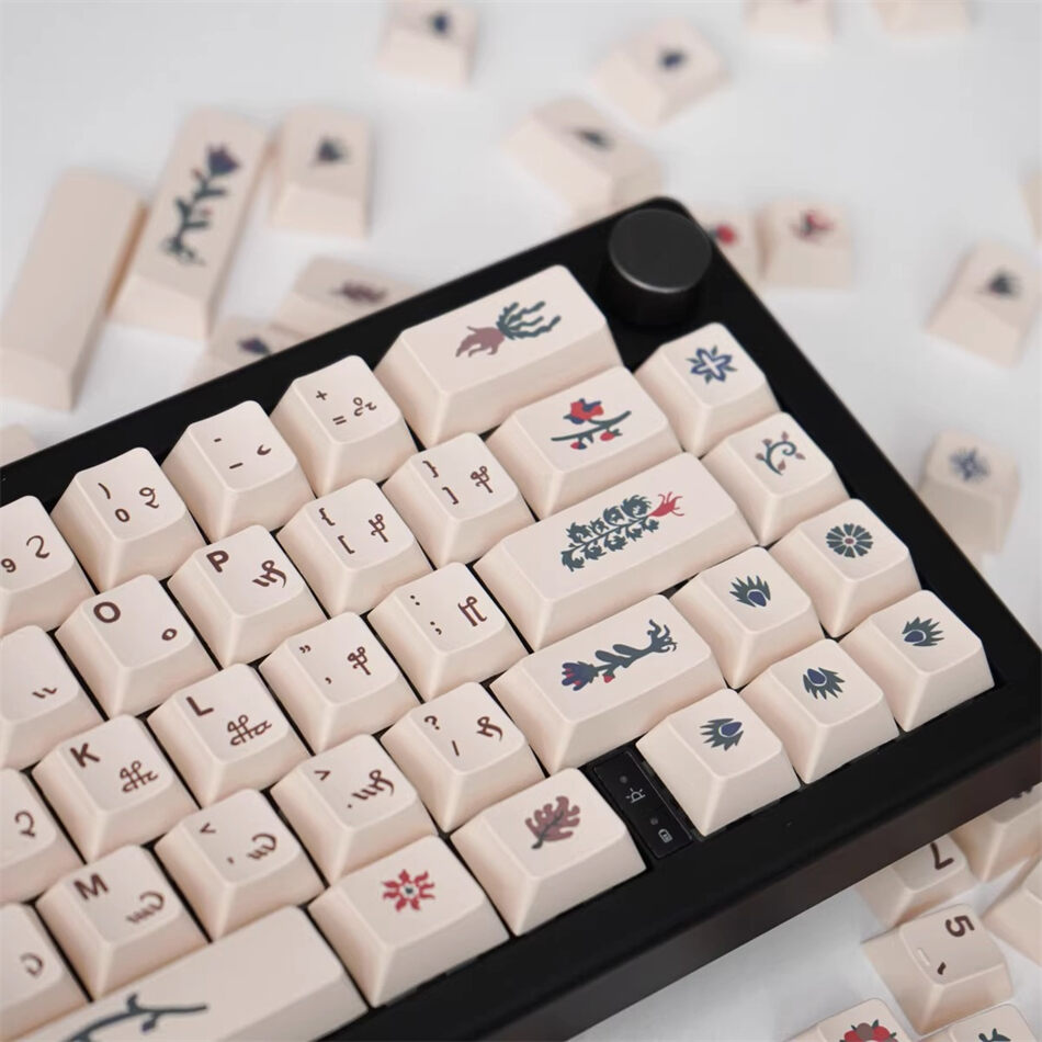 MW Voynich Cherry PBT Clone Keycaps