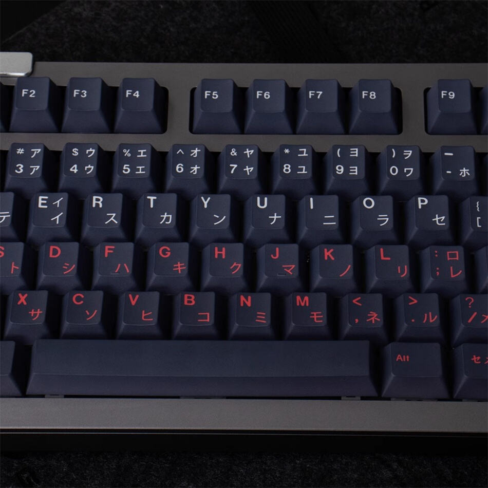 Bushido Japanese Cherry PBT Clone Keycaps