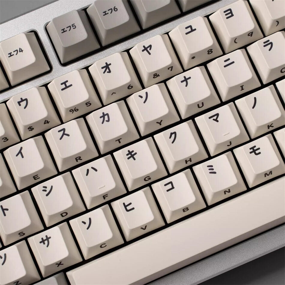 Retro Japanese Katakana Side Plus Top Legends Cherry PBT Keycaps