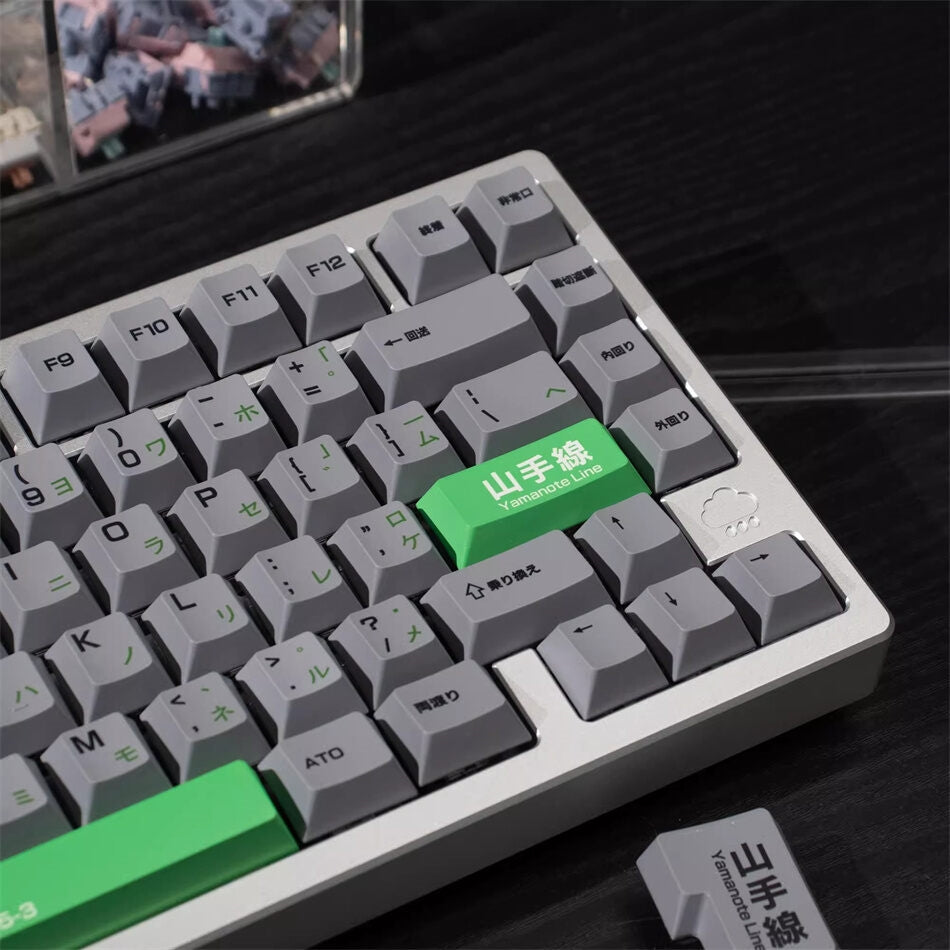 Yamanote Line Cherry PBT Keycaps