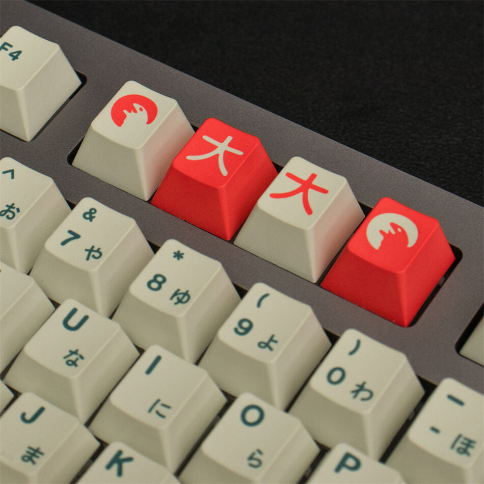 KAIJU GMK CLONES CHERRY PBT KEYCAPS