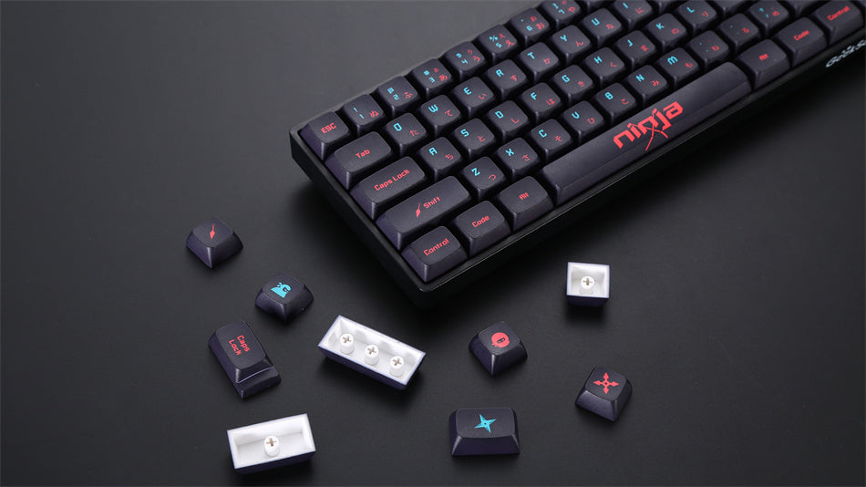 Night Ninja XDA Keycaps Set