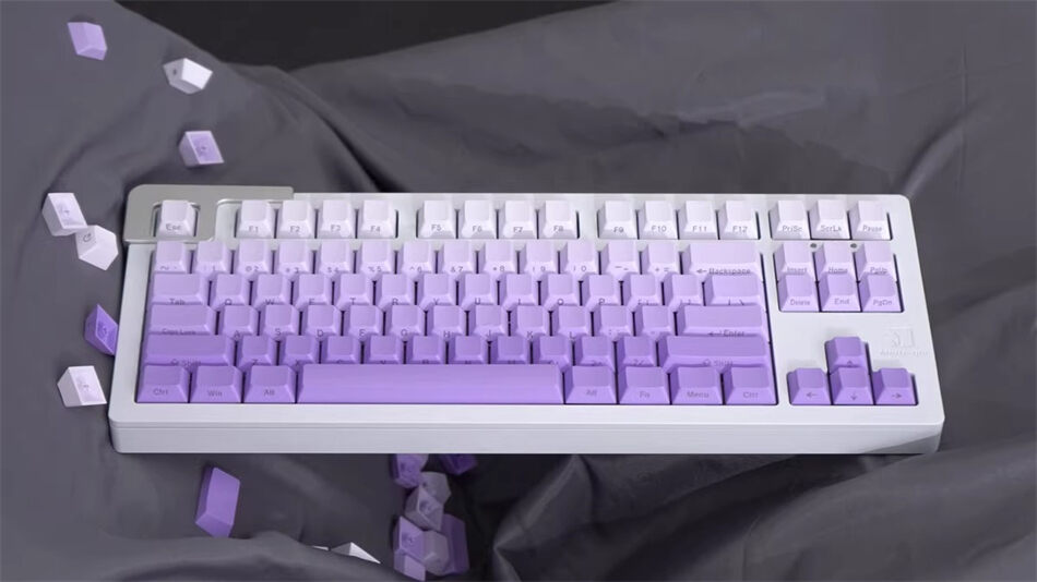 Lavender Gradient Side Legends Cherry PBT Keycaps