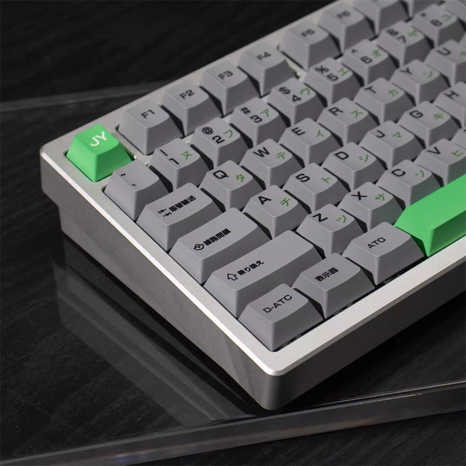 Yamanote Line Cherry PBT Keycaps