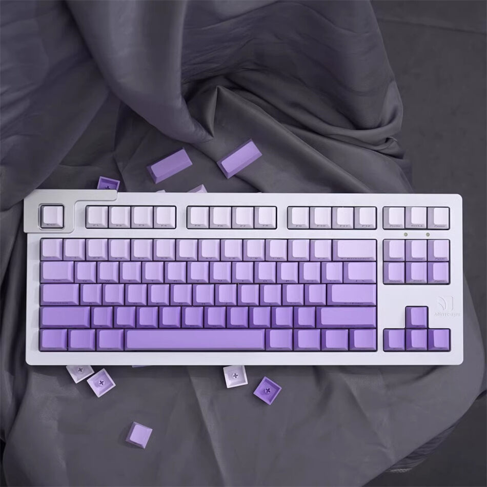 Lavender Gradient Side Legends Cherry PBT Keycaps