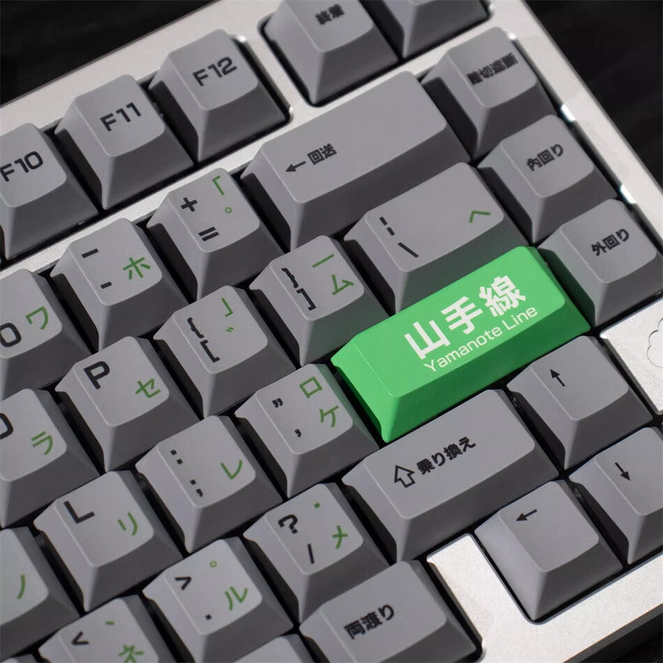 Yamanote Line Cherry PBT Keycaps