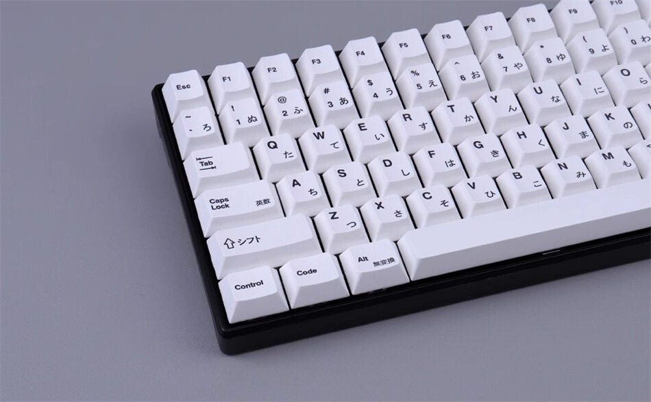 Pure White Japanese Cherry PBT Keycaps