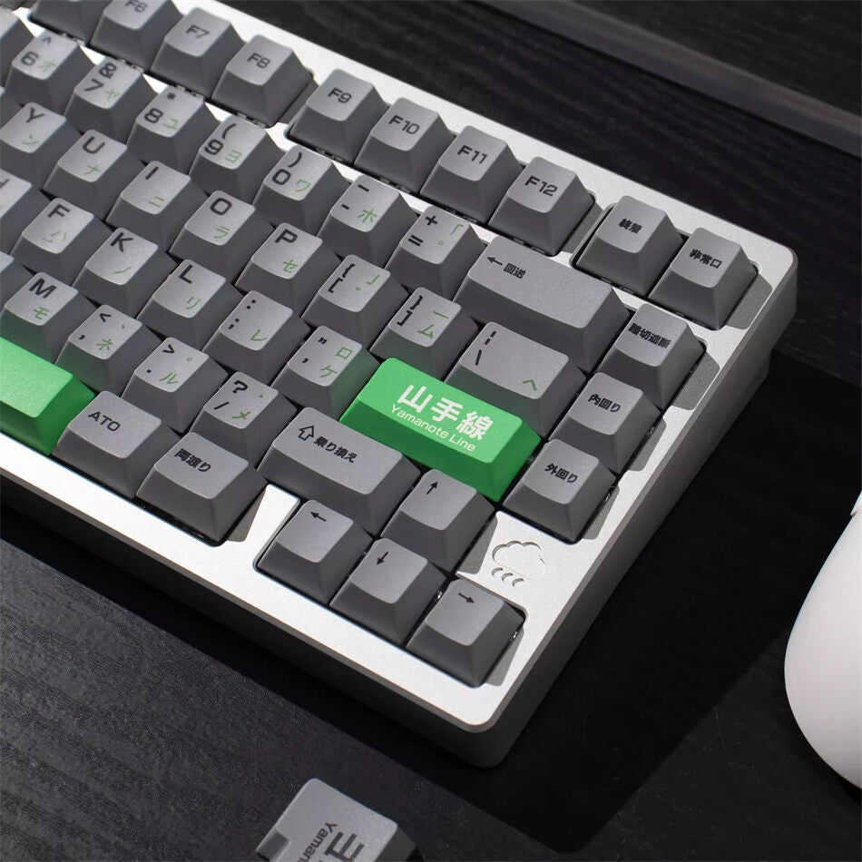 Yamanote Line Cherry PBT Keycaps