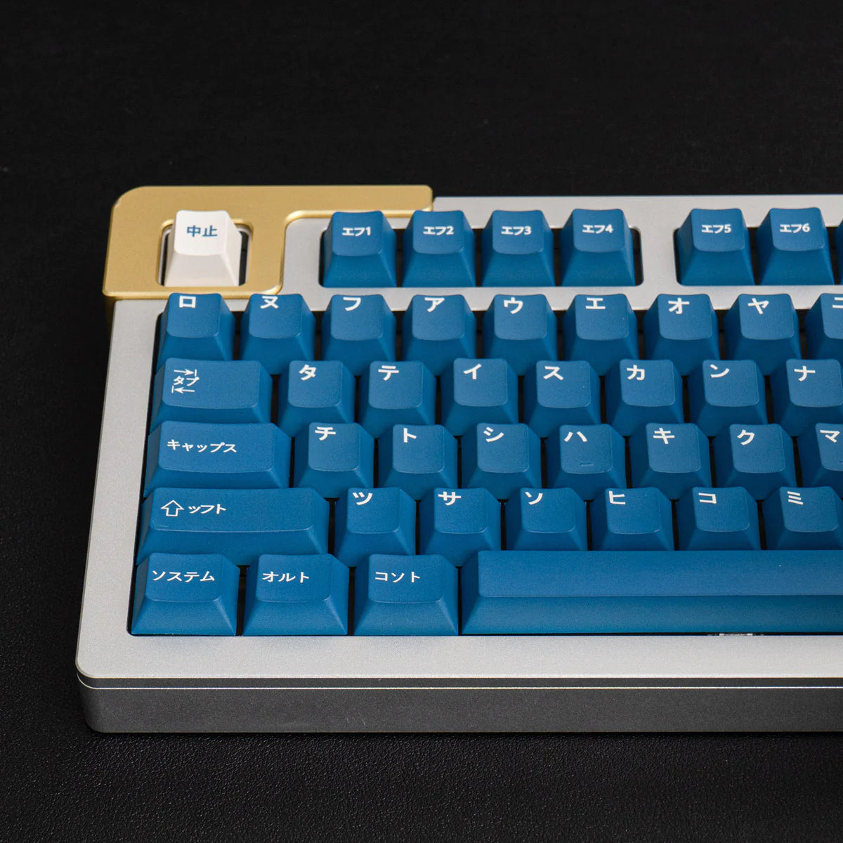 Katakana Blue Hiragana Cherry PBT Clone Keycaps