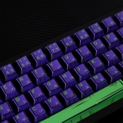 Unit 1  EVA Comic Manga Style Japanese Cherry PBT Extended Keycaps