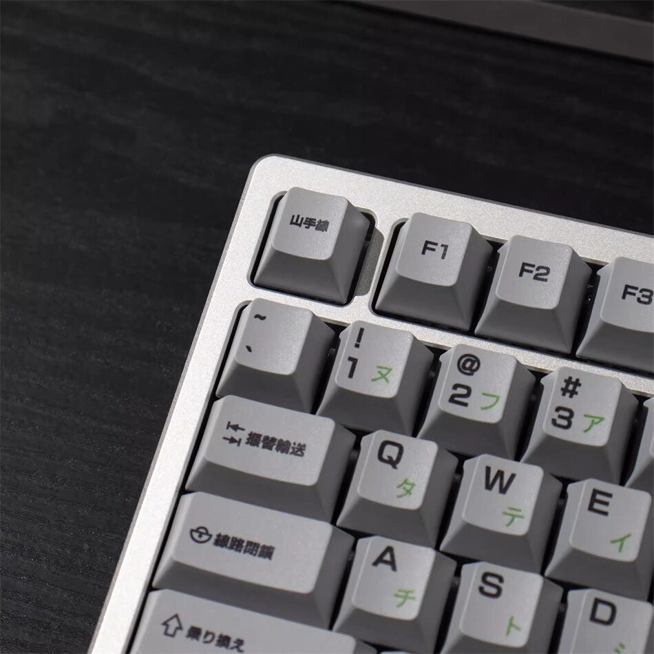 Yamanote Line Cherry PBT Keycaps