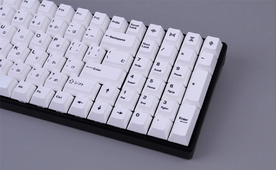 Pure White Japanese Cherry PBT Keycaps