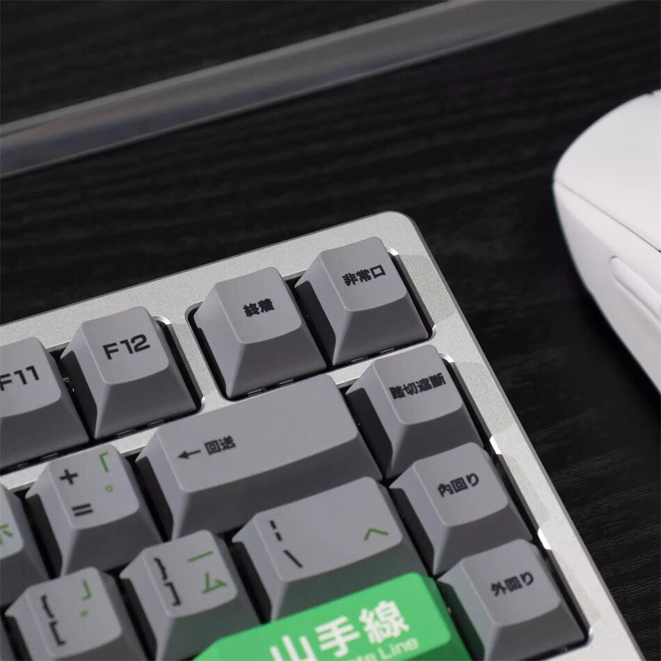 Yamanote Line Cherry PBT Keycaps