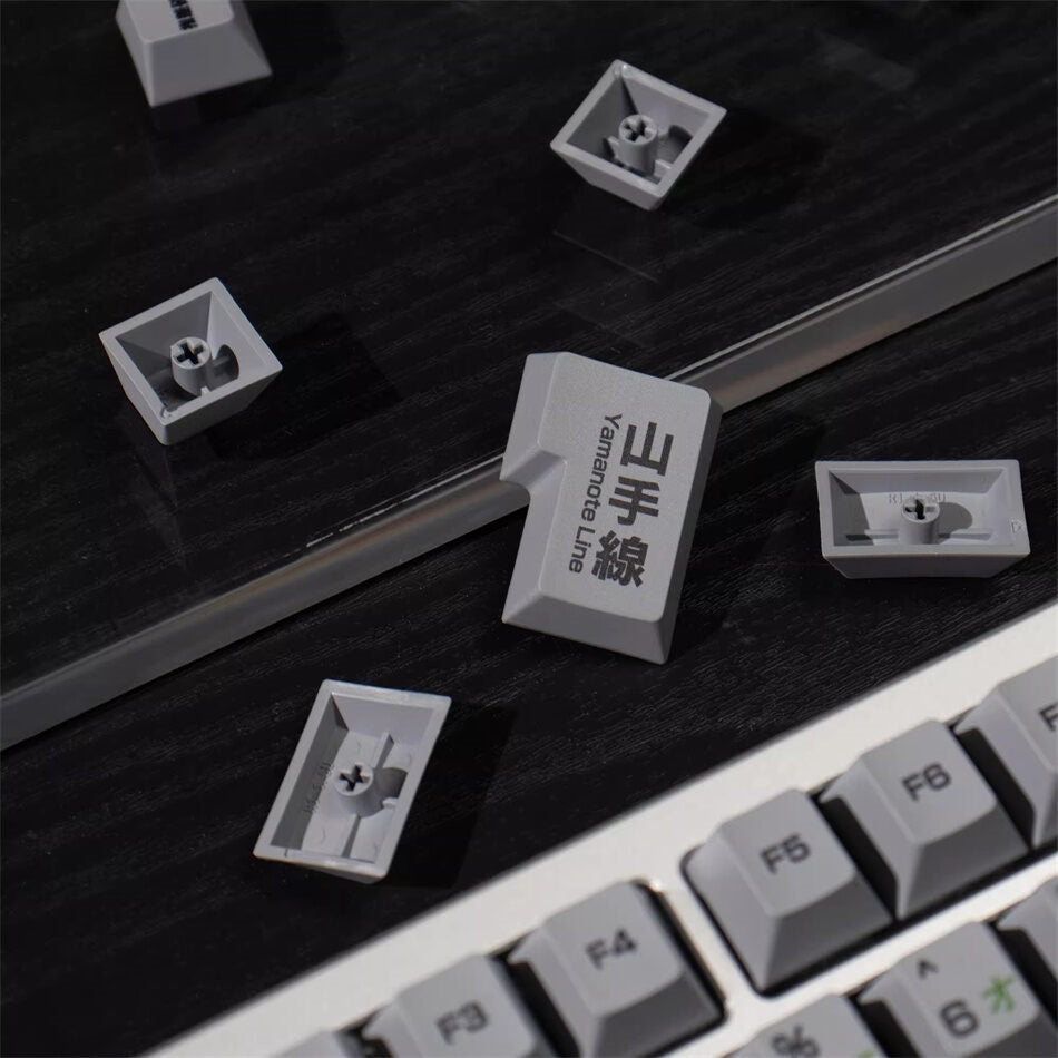 Yamanote Line Cherry PBT Keycaps