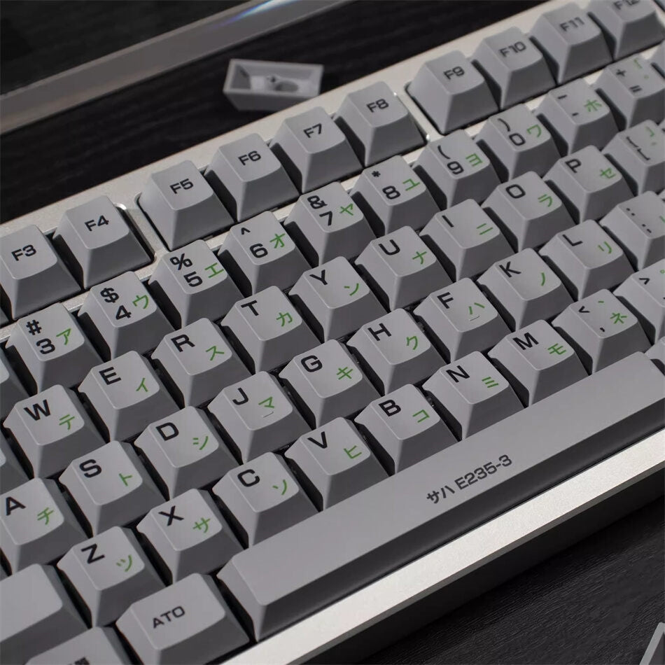 Yamanote Line Cherry PBT Keycaps