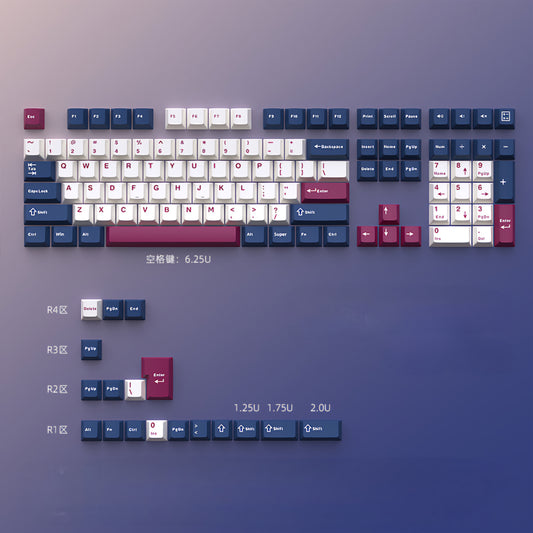 Blue Rose Mecha (Inner white) Cherry PBT Keycaps