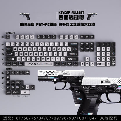 Counter Strike Print Stream PBT-PC OEM Bottom Backlit Pudding Keycap