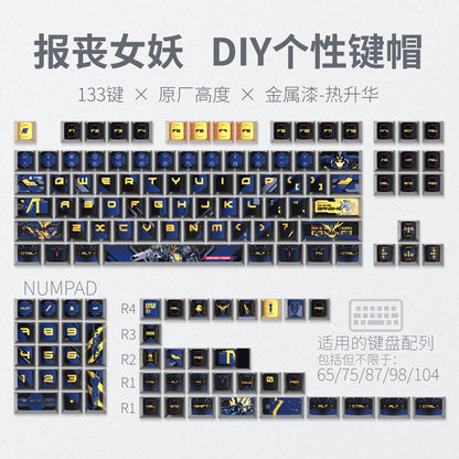 Banshee Project RX-O Gundam Quality Metallic Paint Cherry PBT Keycaps